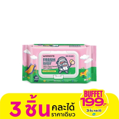 WATSONS วัตสัน x Mr. Shark เฟรช เบบี้ 100 แพลนท์-เบส ซอฟท์ ไวพ์ 90 แผ่น