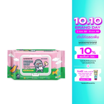 WATSONS วัตสัน x Mr. Shark เฟรช เบบี้ 100 แพลนท์-เบส ซอฟท์ ไวพ์ 90 แผ่น