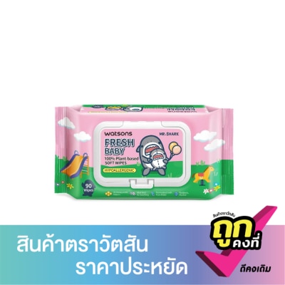 Watsons - Watsons x Mr. Shark Fresh Baby 100 Plant based soft wipes 90 sheets.