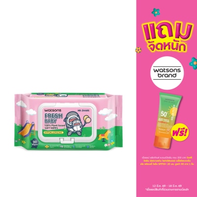 WATSONS - วัตสัน x Mr. Shark เฟรช เบบี้ 100 แพลนท์-เบส ซอฟท์ ไวพ์ 90 แผ่น
