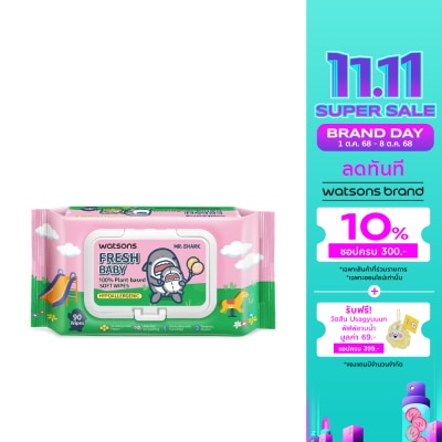 WATSONS วัตสัน x Mr. Shark เฟรช เบบี้ 100 แพลนท์-เบส ซอฟท์ ไวพ์ 90 แผ่น