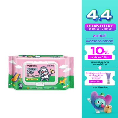 Watsons - Watsons x Mr. Shark Fresh Baby 100 Plant based soft wipes 90 sheets.