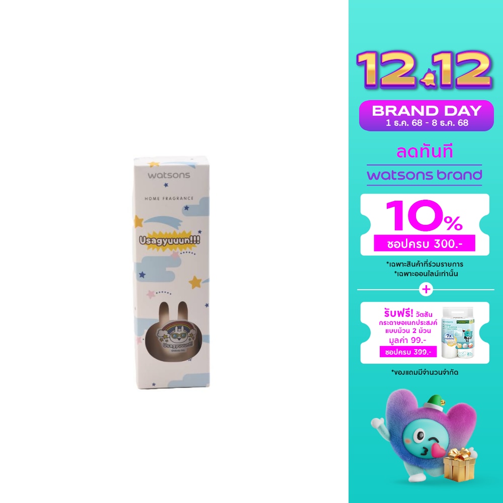 Watsons Home Fragrance Geranium Sandalwood 100g.