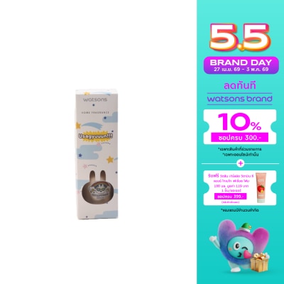 WATSONS - วัตสัน ก้านไม้หอมปรับอากาศ กลิ่น Geranium  Sandalwood 100 มล.