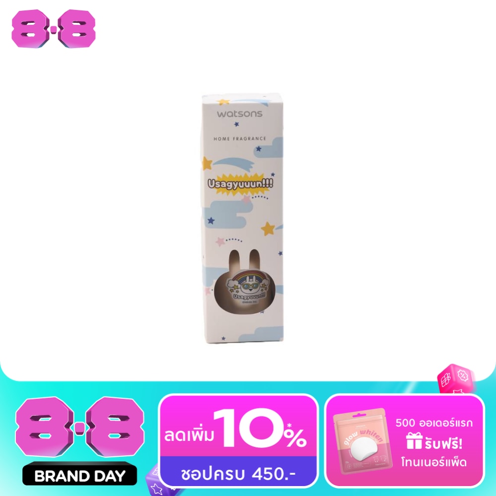 Watsons Home Fragrance Geranium Sandalwood 100g. image