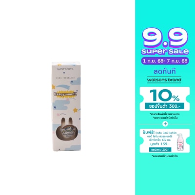 WATSONS วัตสัน ก้านไม้หอมปรับอากาศ กลิ่น Geranium  Sandalwood 100 มล.