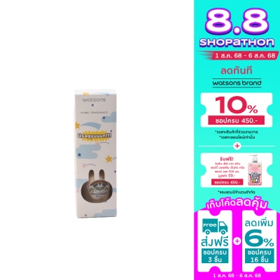 Watsons Watsons Home Fragrance Geranium  Sandalwood 100g.