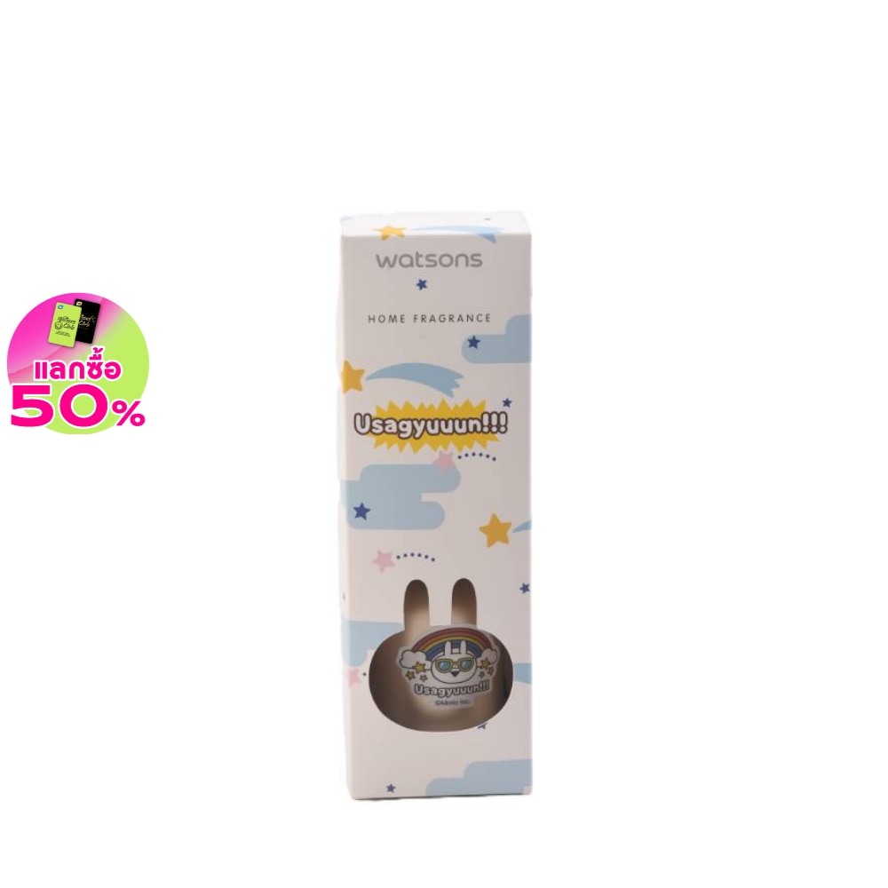 Watsons Home Fragrance Geranium  Sandalwood 100g.