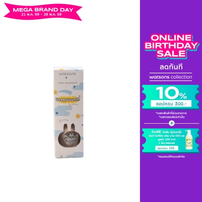 WATSONS - วัตสัน ก้านไม้หอมปรับอากาศ กลิ่น Geranium Sandalwood 100 มล.