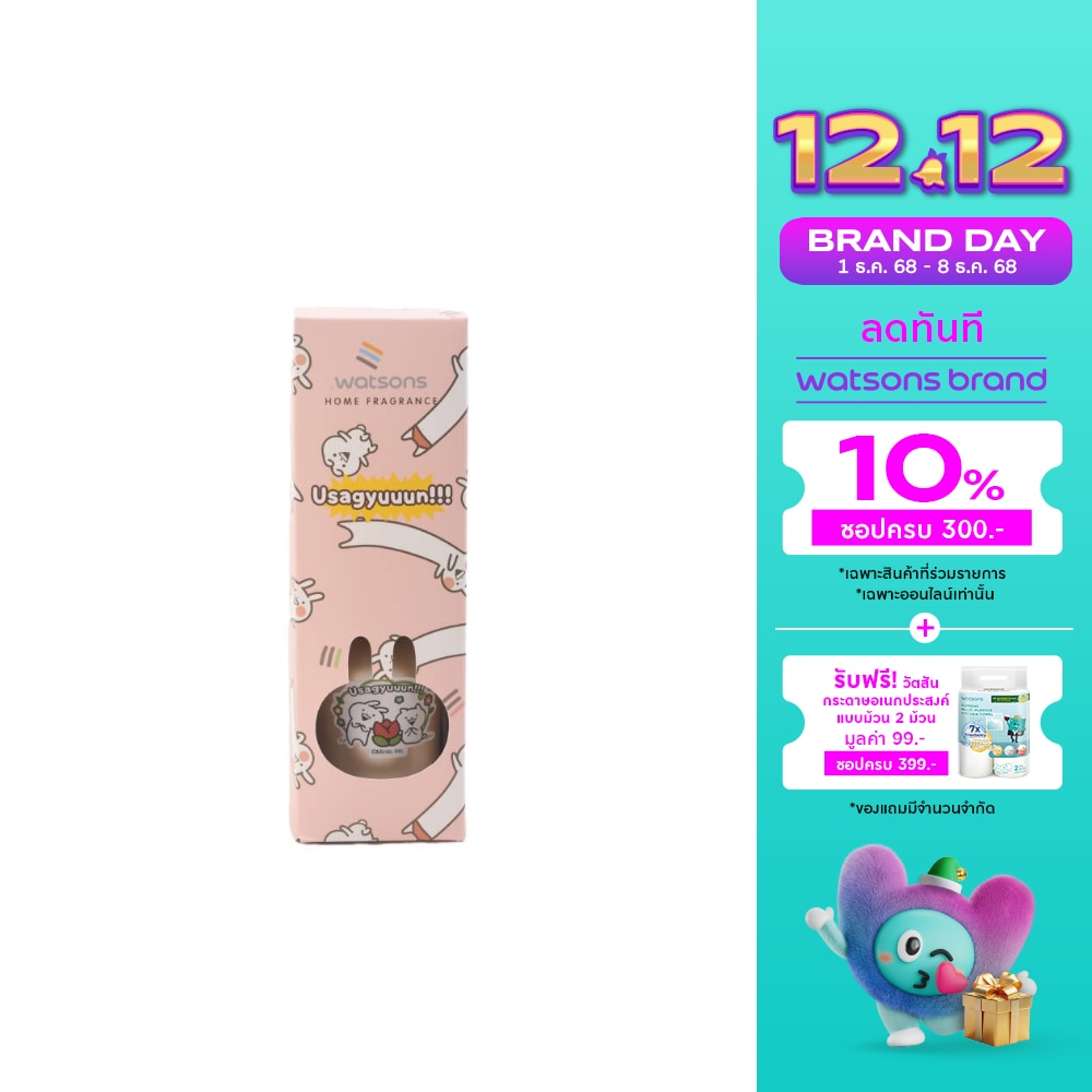 Watsons Home Fragrance Lavender Rose 100g.