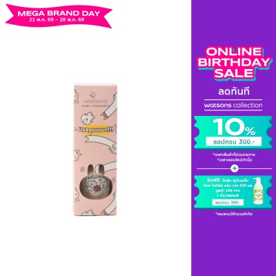 Watsons - Watsons Home Fragrance Lavender Rose 100g.
