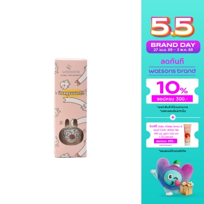 WATSONS - วัตสัน ก้านไม้หอมปรับอากาศ กลิ่น Lavender Rose 100 มล.