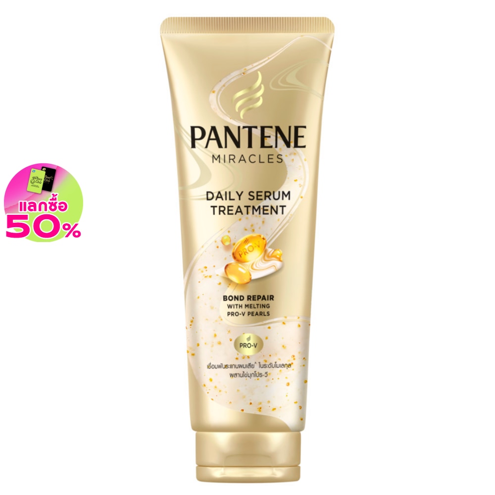 Pantene Pantene Treatment Serum Miracles Daily 180 Ml.
