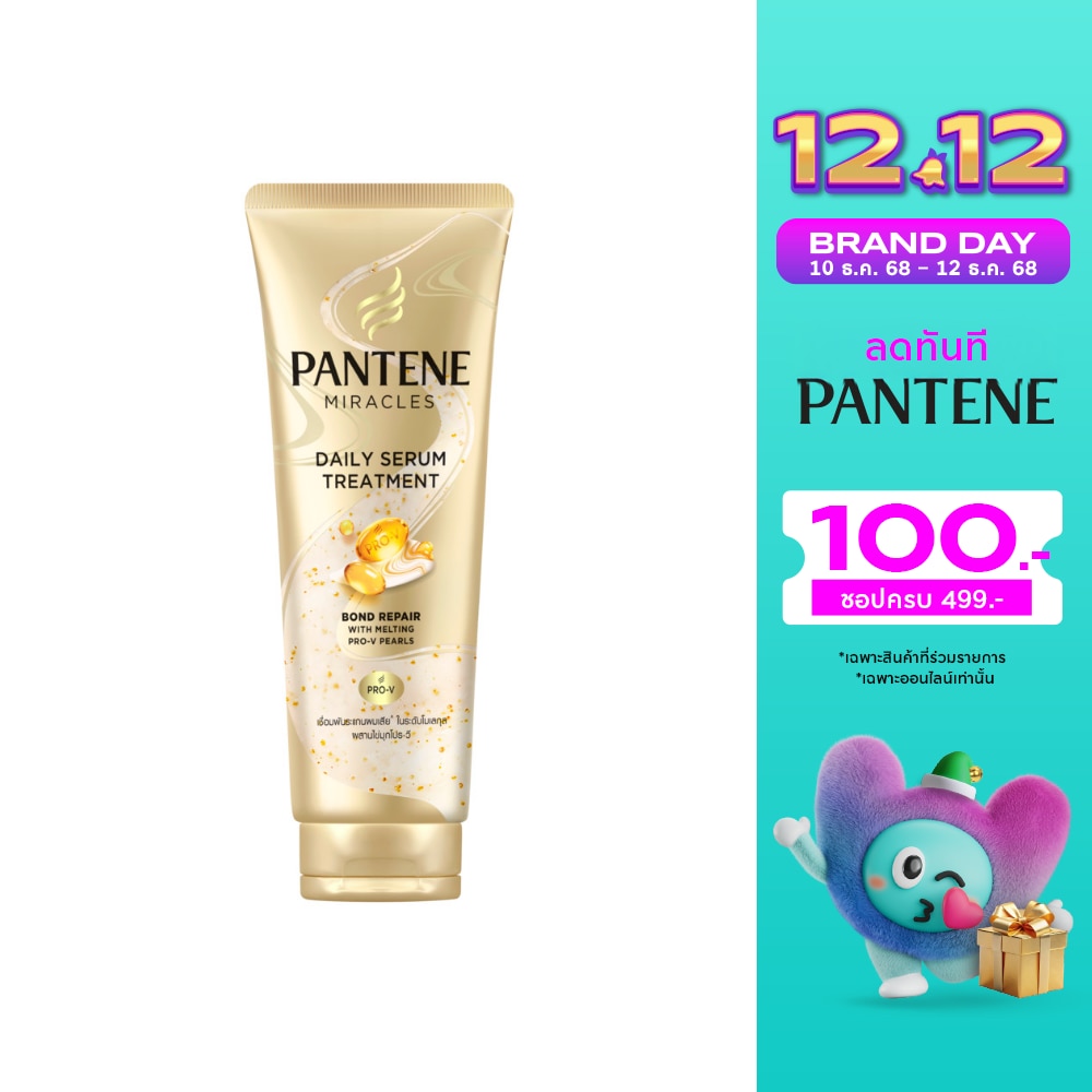Pantene Pantene Treatment Serum Miracles Daily 180 Ml.