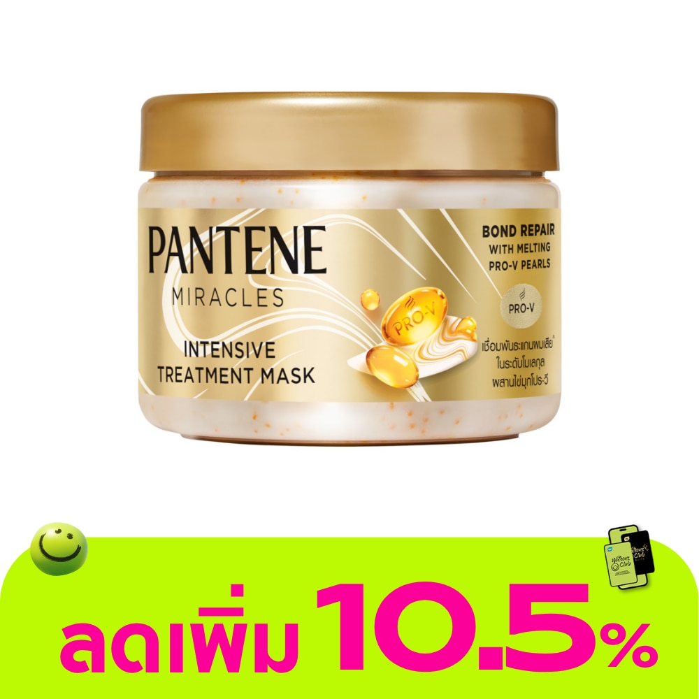 WTCTH-317798-front-6qdfxAiH-zoom