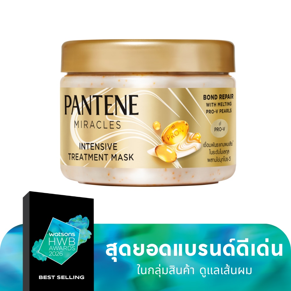 Pantene Pantene Treatment Mask Miracles Intensive 300 Ml.