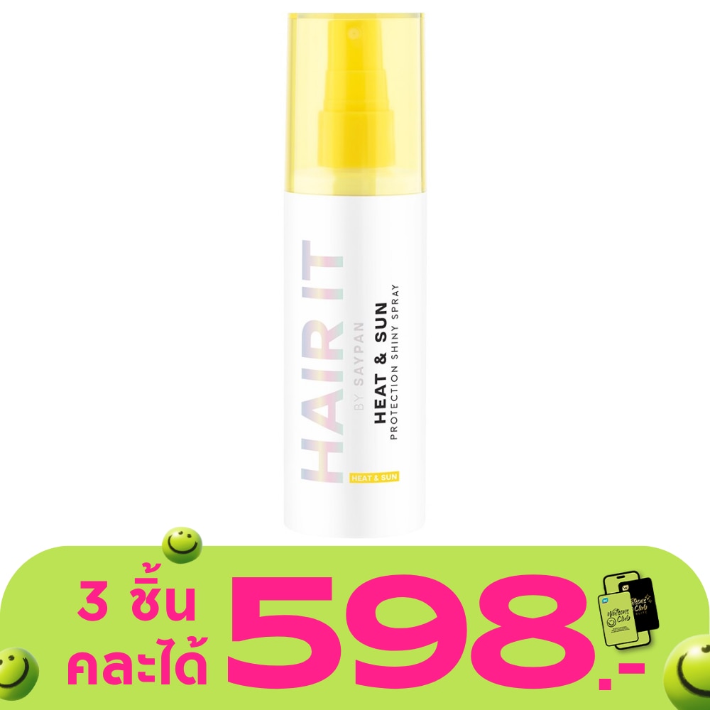 WTCTH-317799-front-5DhxnZLN-zoom