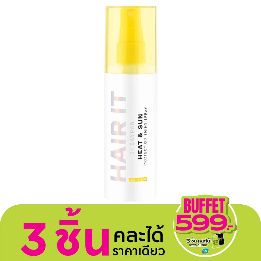 Hair it Hair It Heat  Sun Protection Shiny Spray 100 G.