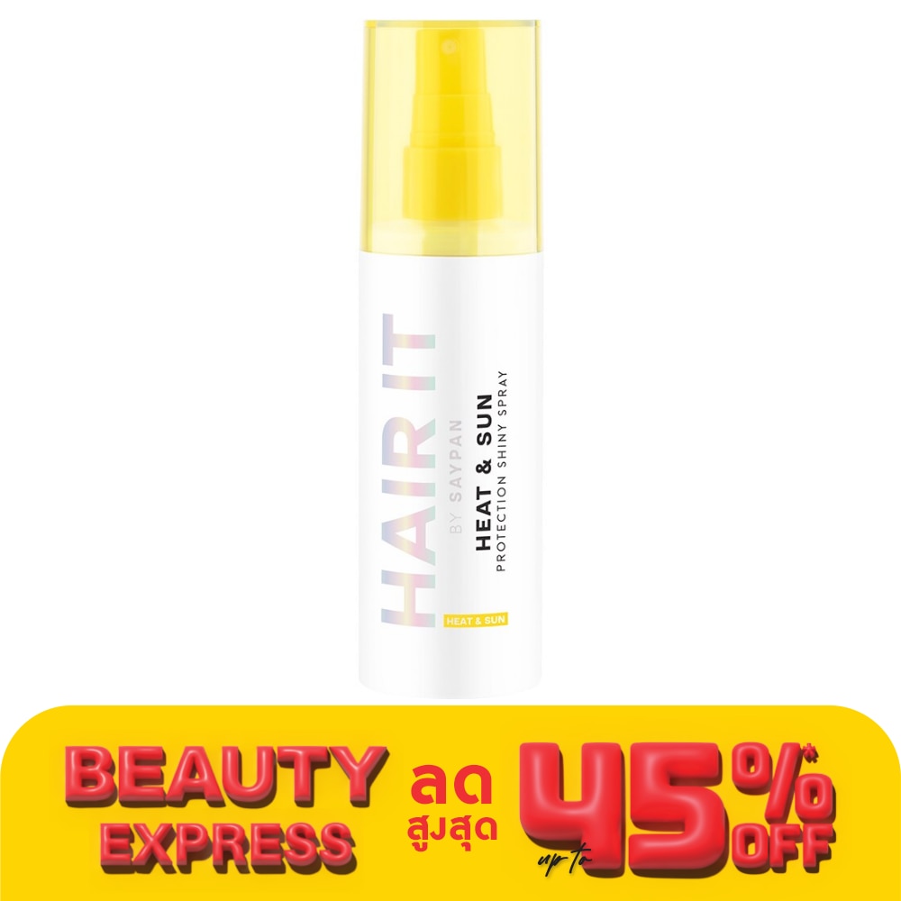 Hair it แฮร์ อิท ฮีท แอนด์ ซัน โพรเทคชั่น ไชน์นี่ สเปรย์ 100 กรัม