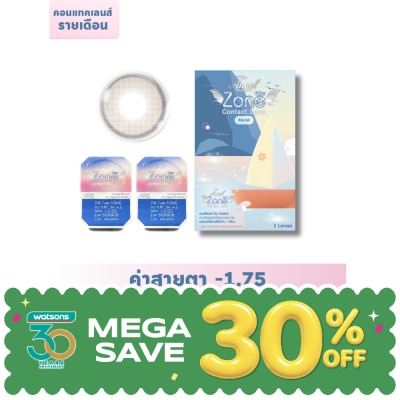 Zone - แองเจิ้ลโซน มูเรียล คอนแทคเลนส์ สีน้ำตาล -1.75 (ชนิดรายเดือน) image
