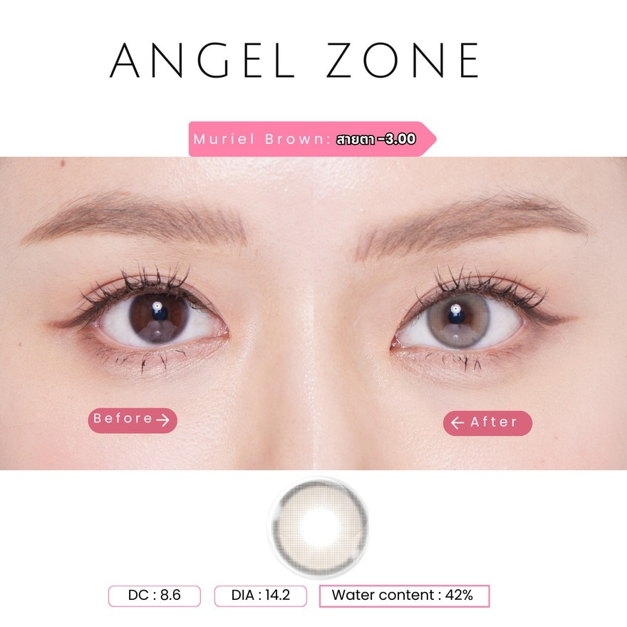 Angel Zone Color Monthly Contact Lens Muriel Brown -3.00