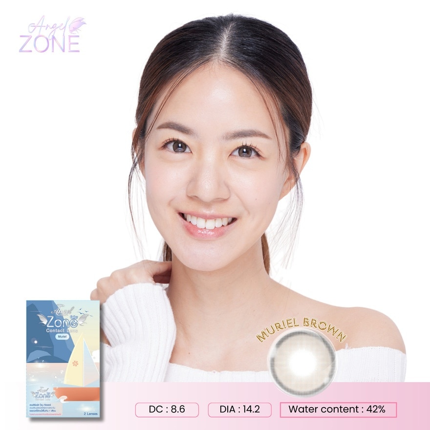 แองเจิ้ลโซน มูเรียล คอนแทคเลนส์ สีน้ำตาล -3.50 (ชนิดรายเดือน)