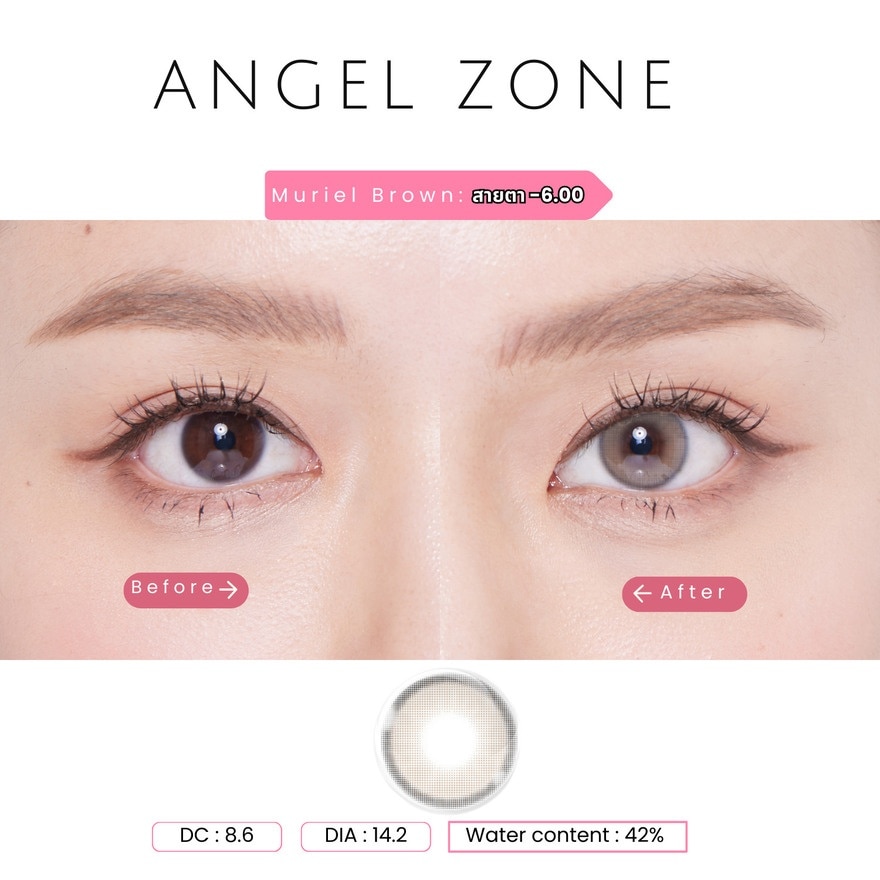 Angel Zone Color Monthly Contact Lens Muriel Brown -6.00