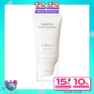 Skintific Skintific Sensitive Serum Sunscreen SPF 50 PA++++ 30 g.