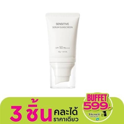 Skintific สคินทิฟฟิค เซนซิทีฟ เซรั่ม ซันสกรีน SPF 50 PA++++ 30 กรัม