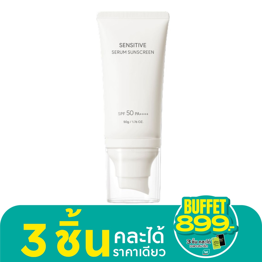 Skintific Sensitive Serum Sunscreen SPF 50 PA++++ 50 g.