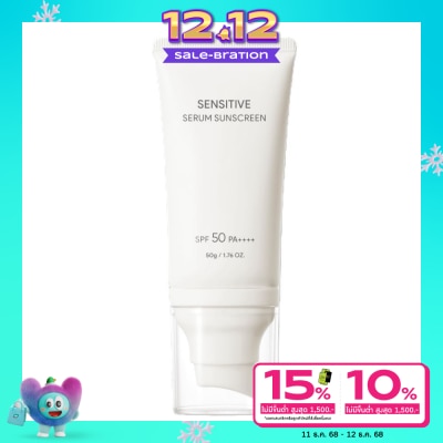 Skintific Skintific Sensitive Serum Sunscreen SPF 50 PA++++ 50 g.