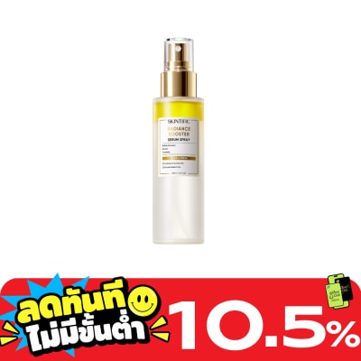 Skintific สคินทิฟฟิค เรเดียนซ์ บูสเตอร์ เซรั่ม สเปรย์ 100 มล. image