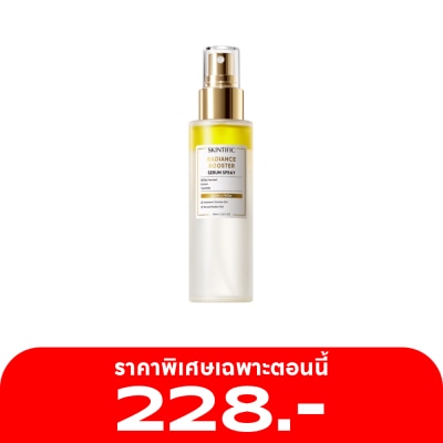 Skintific สคินทิฟฟิค เรเดียนซ์ บูสเตอร์ เซรั่ม สเปรย์ 100 มล.