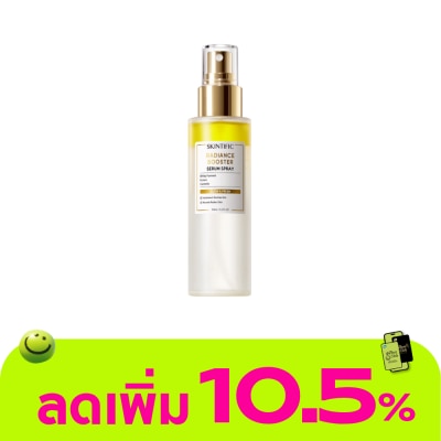 Skintific - Skintific Radiance Booster Serum Spray 100 ml.