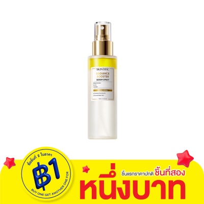 Skintific สคินทิฟฟิค เรเดียนซ์ บูสเตอร์ เซรั่ม สเปรย์ 100 มล.