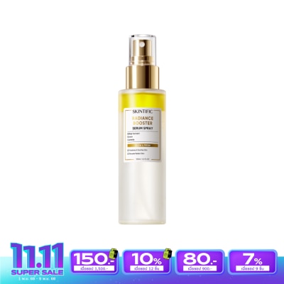 Skintific สคินทิฟฟิค เรเดียนซ์ บูสเตอร์ เซรั่ม สเปรย์ 100 มล.