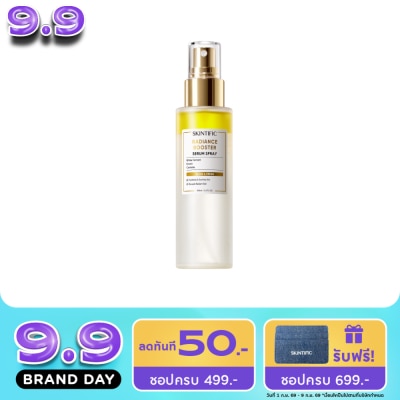 Skintific - สคินทิฟฟิค เรเดียนซ์ บูสเตอร์ เซรั่ม สเปรย์ 100 มล. image
