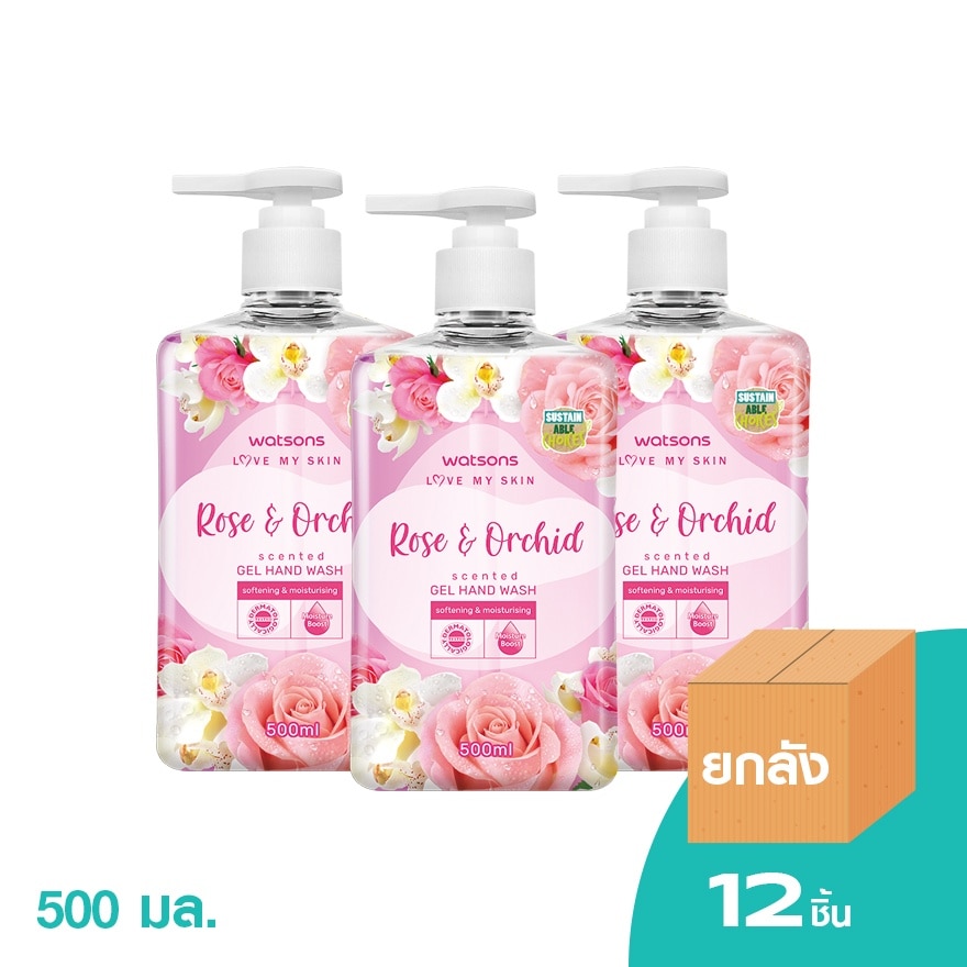 วัตสัน เลิฟ มาย สกิน โรส แอนด์ ออร์คิด เซ็นทิด เจล แฮนด์ วอช 500มล.x12 image