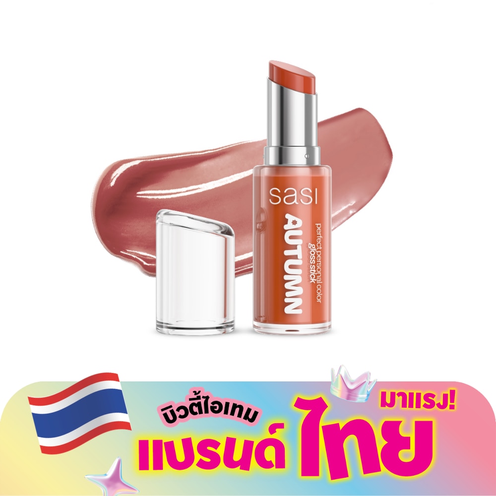 WTCTH-317828-front-L7ukZVJF-zoom