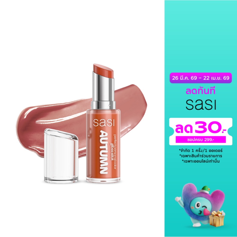 WTCTH-317828-front-hFzzGZrI-zoom