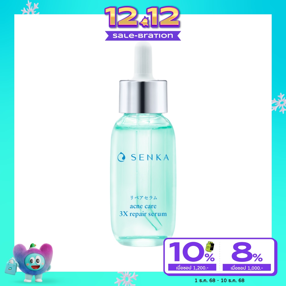 Senka Serum Acne Care 3X Repair 30 Ml.