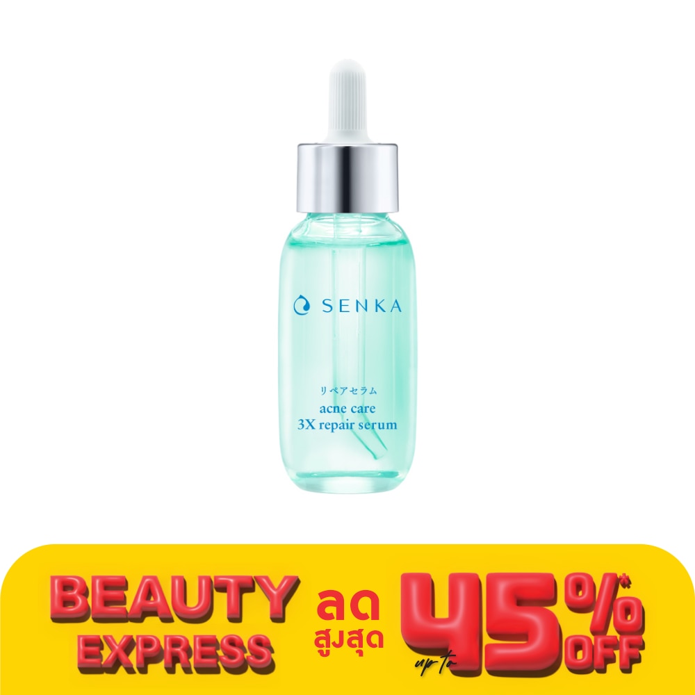 Senka เซนกะ เซรั่ม แอคเน่ แคร์ 3เอกซ์ รีแพร์ 30 มล.