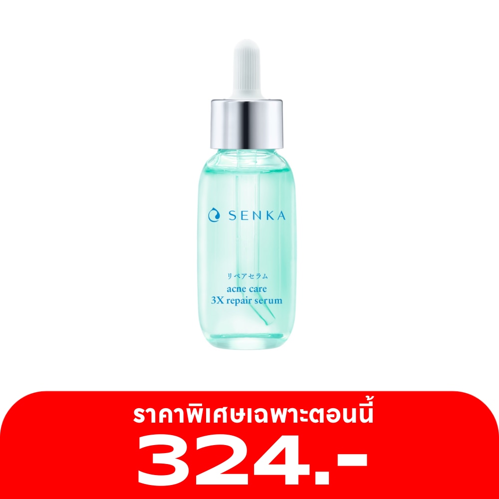 Senka Serum Acne Care 3X Repair 30 Ml.