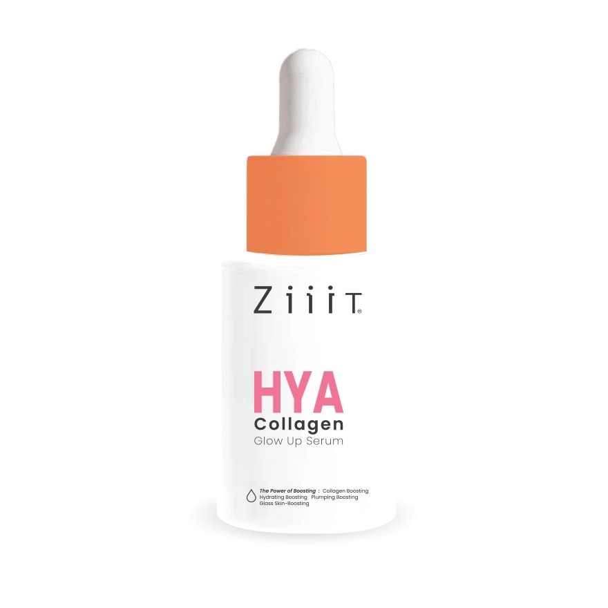 Ziiit ซิท เซรั่ม ไฮยา-คอลลาเจน โกลว์ อัพ 30 มล.