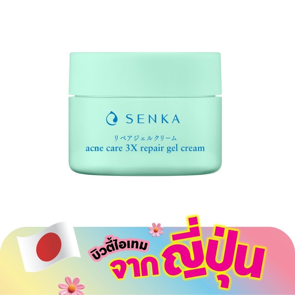 WTCTH-317831-front-63zM1hk5-zoom