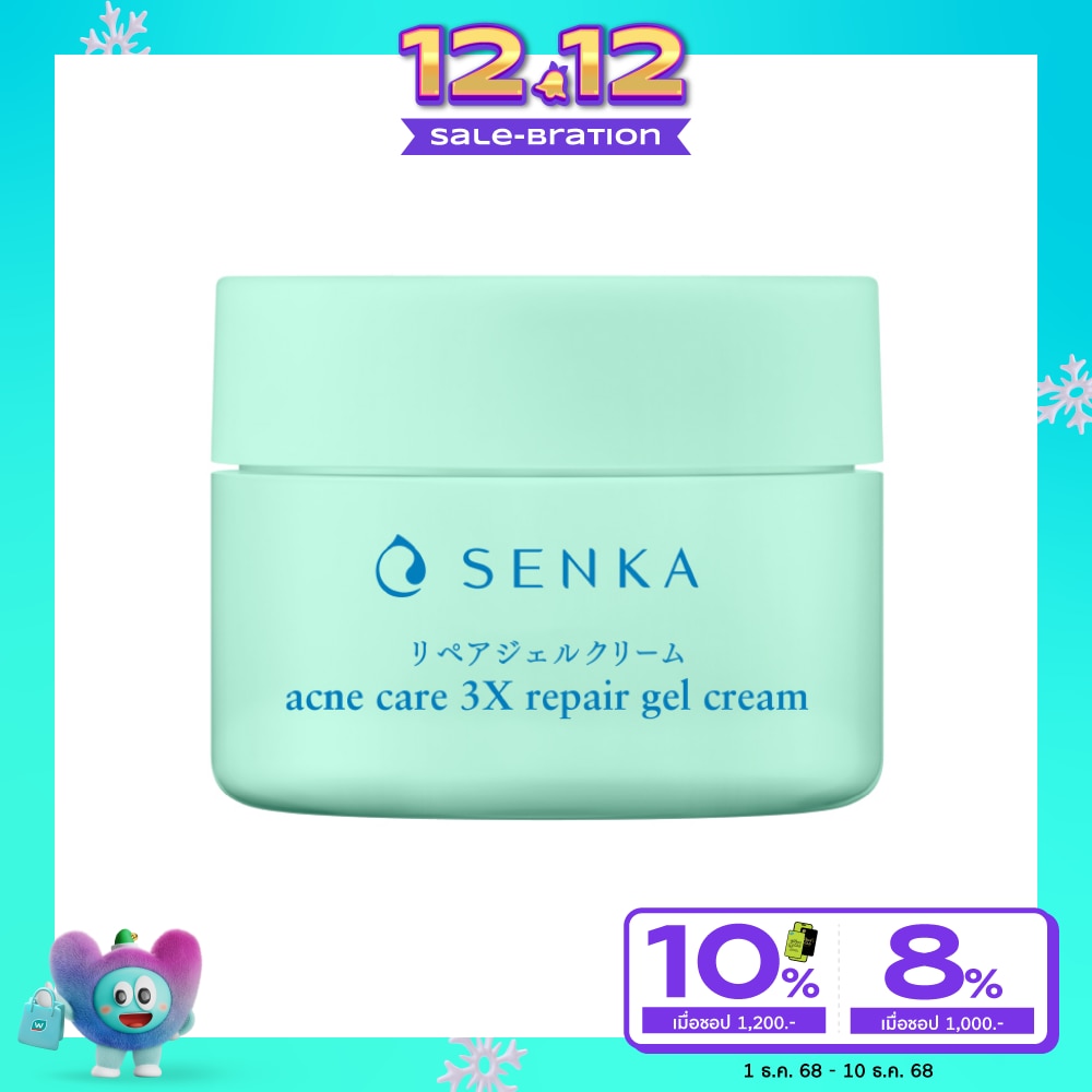Senka Gel Cream Acne Care 3X Repair 50 G.