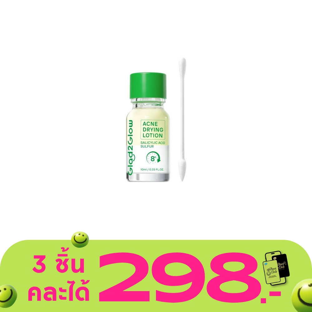 WTCTH-317832-front-IoBj2G4l-zoom