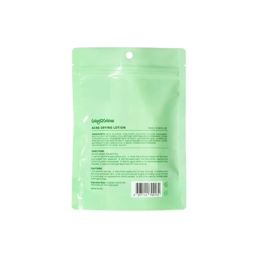 Glad2Glow Acne Drying Lotion 10 Ml.