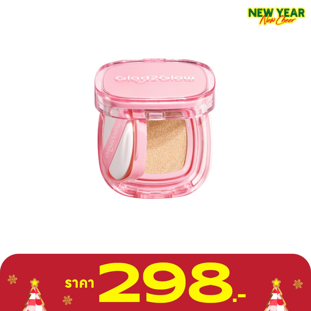 Glad2Glow Glad2Glow Perfect Cover Cushion 03N Natural Custard 11 G.