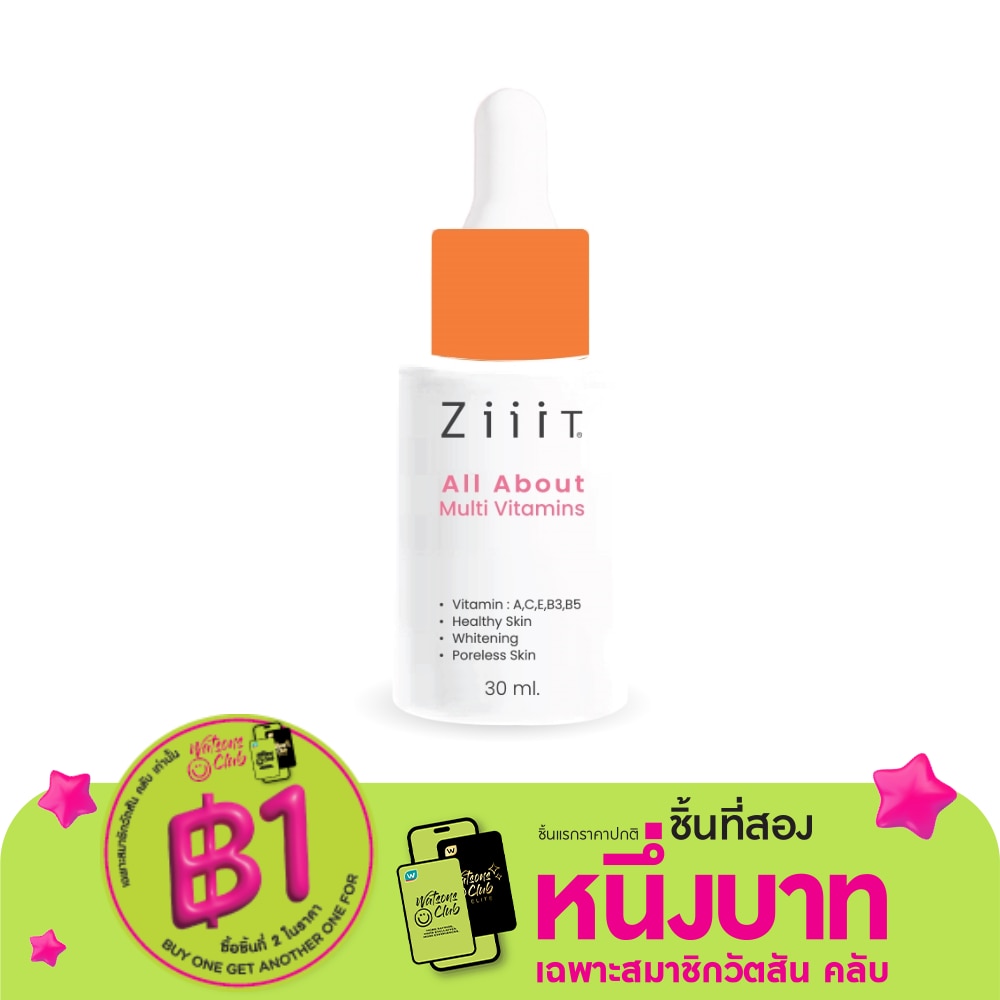 Ziiit ZiiiT All About Multi-Vitamins 30 Ml.